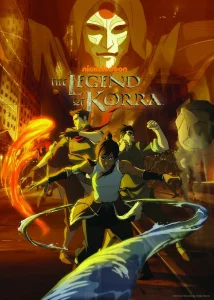 Avatar: La Leyenda de Korra