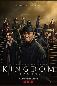 Kingdom