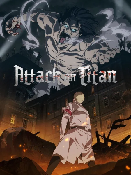 L'Attaque des Titans