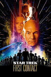 Star Trek: First Contact