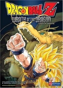 Dragon Ball Z: El Ataque del Dragón