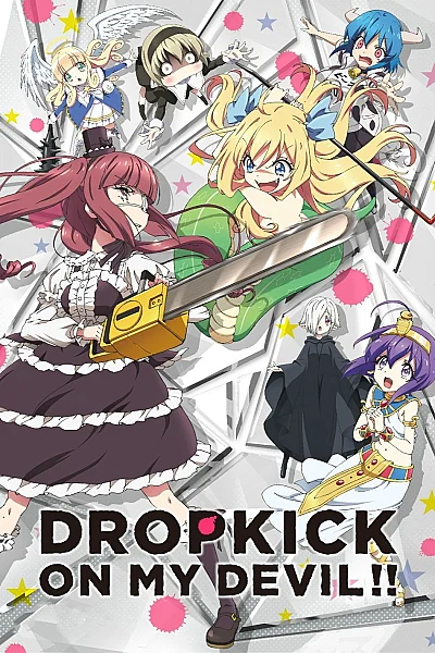 Dropkick on my devil!