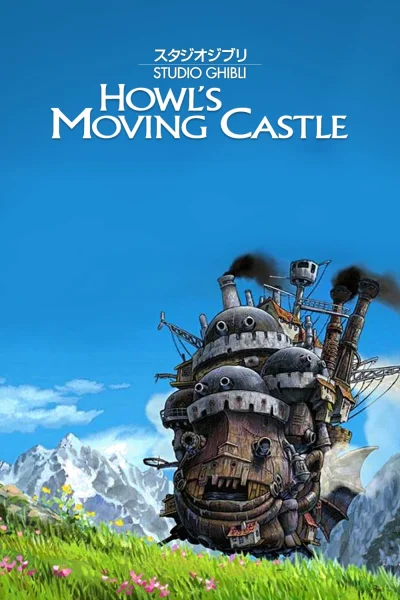 El Castillo Ambulante