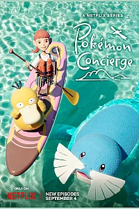 Pokémon Concierge