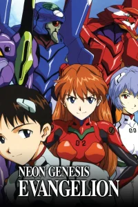Neon Genesis Evangelion