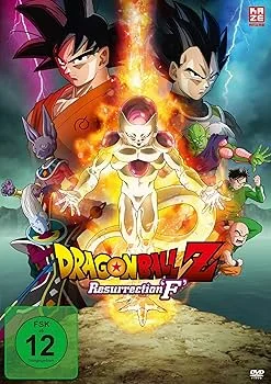 Dragon Ball Z: La Resurrección de 'F'