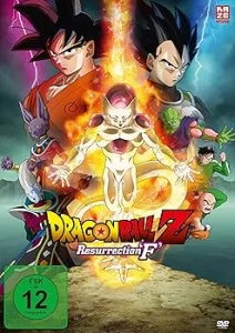 Dragon Ball Z: La Resurrección de 'F'