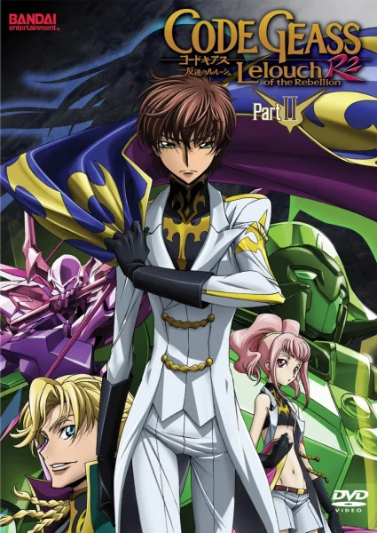 Code Geass