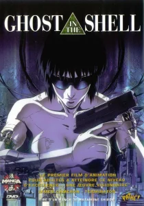 Ghost in the Shell