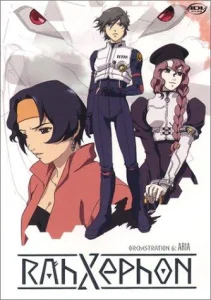 Rahxephon