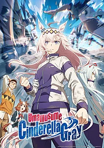 Umamusume: Cinderella Gray