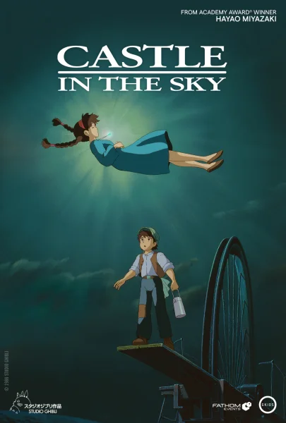 El Castillo en el Cielo