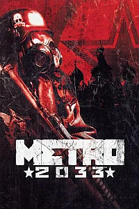 Metro 2033